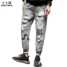 Новые осенние модные «дырявые» мужские джинсовые брюки равные джинсы корейский тренд большой Размеры 5XL Синий Патч уличные мужские джинсовые штаны