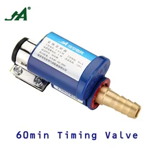 JA 841 S плита требуется 60 мин клапан синхронизации LPG отключение умный электромагнитный клапан набор для готовки умный дом