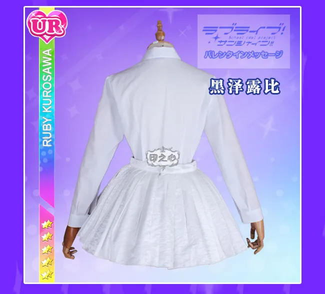 LoveLive! Sunshine! Aqours над радугой Chika Riko kanan Dia You Yoshiko Hanamaru Mari Ruby косплей костюм платье