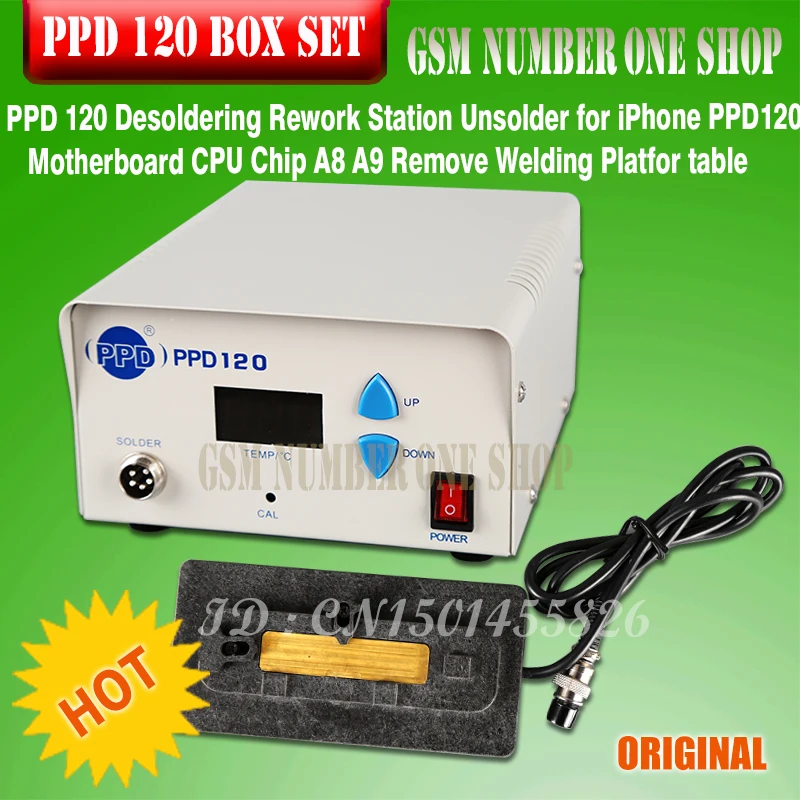 PPD 120 Desoldering Rework Station Unsolder-GSMJUSTONCCT-3