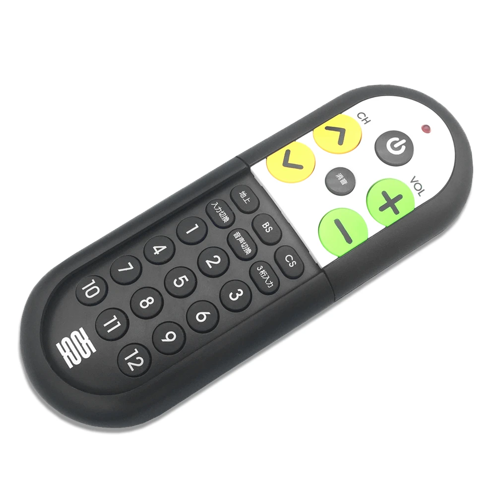 Universal Tv Code Remote Control For Tv Yf H2502 Controller Japanese Version Elderly Use Simple Mrmax Remote Control For Tv Code Remote Controlremote Control Aliexpress Universal Tv Code Remote Control For Tv Yf H2502 Controller Japanese Version Elderly Use Simple Mrmax Remote Control For Tv Code Remote Controlremote Control Aliexpress