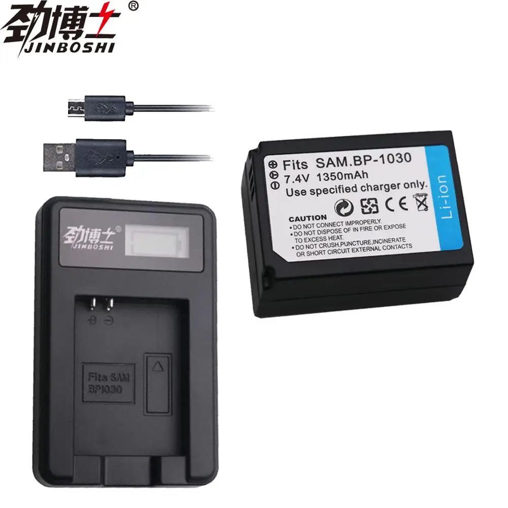 1 шт. BP1030 BP-1030 BP1130 батарея + USB зарядное устройство для Samsung NX1000 NX1100 NX200 NX2000 NX210 NX300M NX300