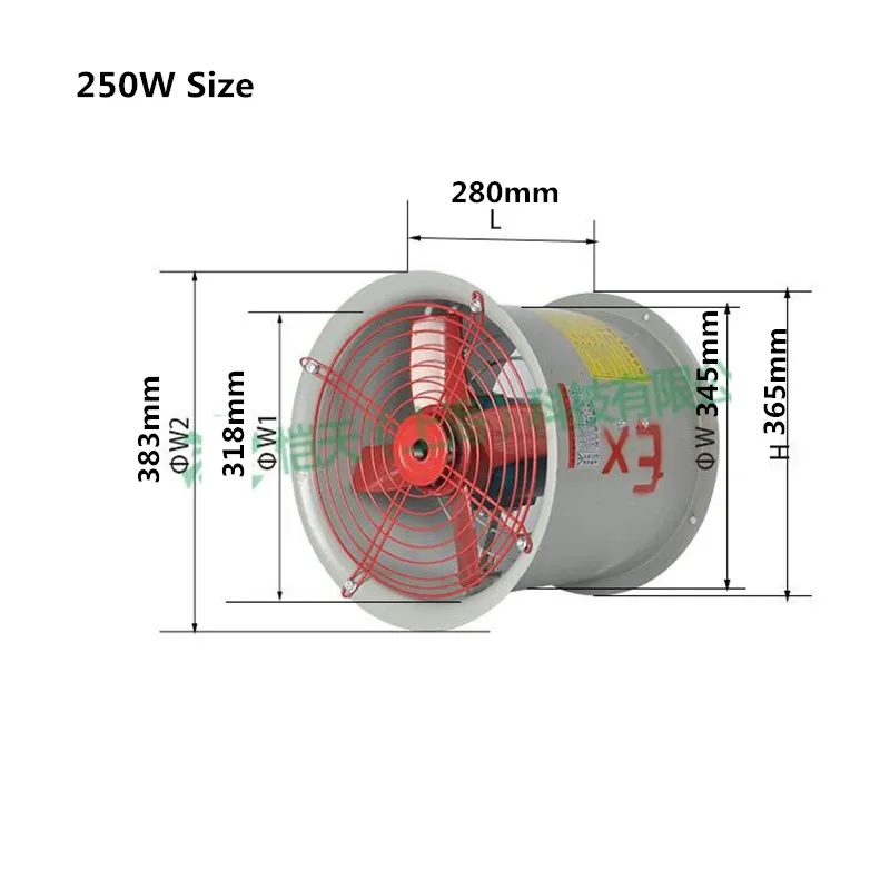 Осевой вентилятор 220 В 180 Вт/250 Вт взрывозащищенный осевой вентилятор двигатель Чистая медь большой объем воздуха Заводская вентиляция туннелей