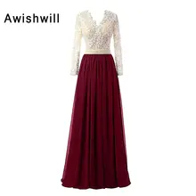 V neck Pearls Lace Chiffon Floor Length Elegant Evening Dresses Long Sleeve Women Formal Dress Sexy