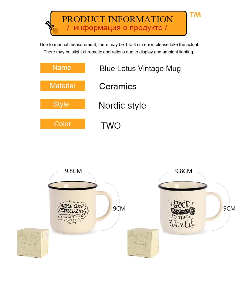 coffee cup (3)