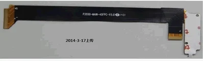 P3550-MAIN-45FPC-V5.0 A3500-HV(A7-50) основной проводки A3500HV основной FPC A3500(A7-50) основной соединительный кабель