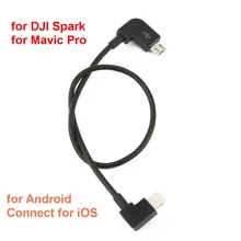 Portable Compact Micro USB OTG Data Cable for Android Connect for iOS Data Transmission for DJI Spark and for Mavic Pro