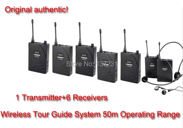 uhf-938 6