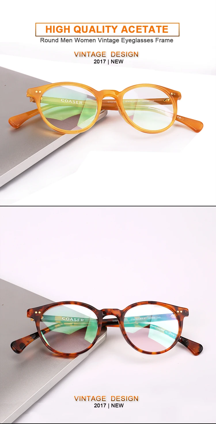OV5318-Glasses-Frame_01