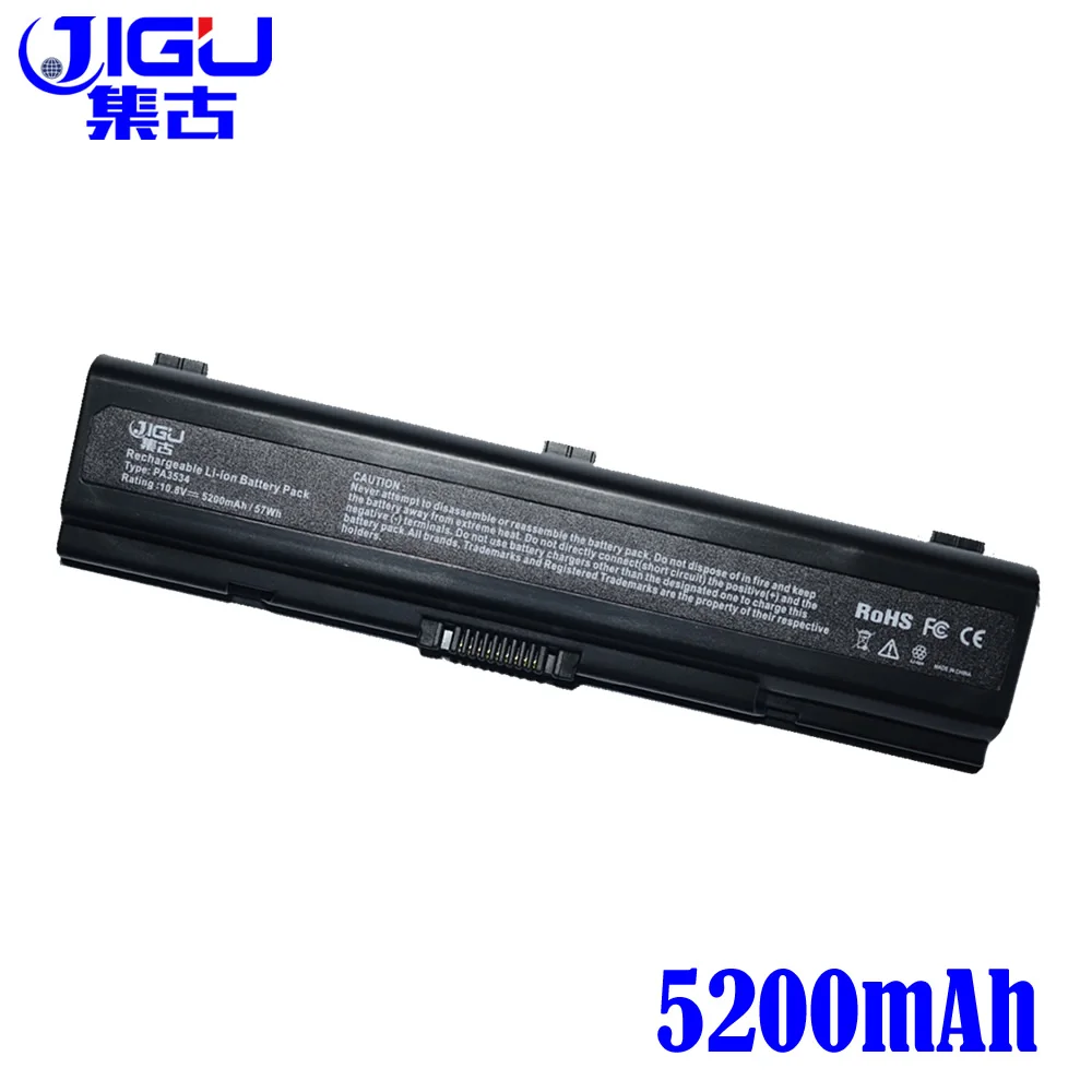 JIGU ноутбука Батарея для Toshiba Satellite A200 A202 A355 A203 A500 A205 A210 A300 A215 A300D A305 A305D A505D M200 M205 M216