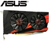 Computer Components