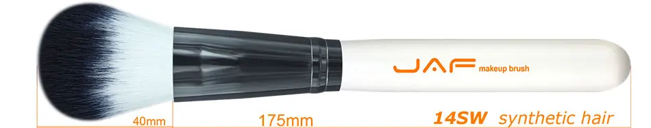 14SW-W_size