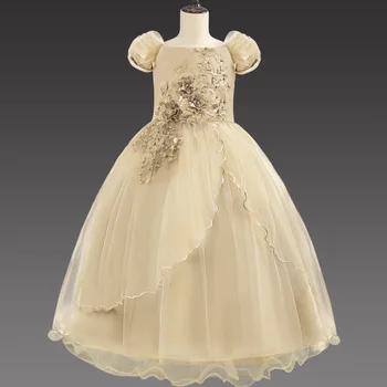 

RC114311 Children's Walking Show Evening Dress Shoulder Princess Flower Girl's Wedding Garment Girl's Piano Performance Dress
