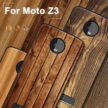 Чехол для Moto Z3 Модный мягкий чехол телефона с текстурой