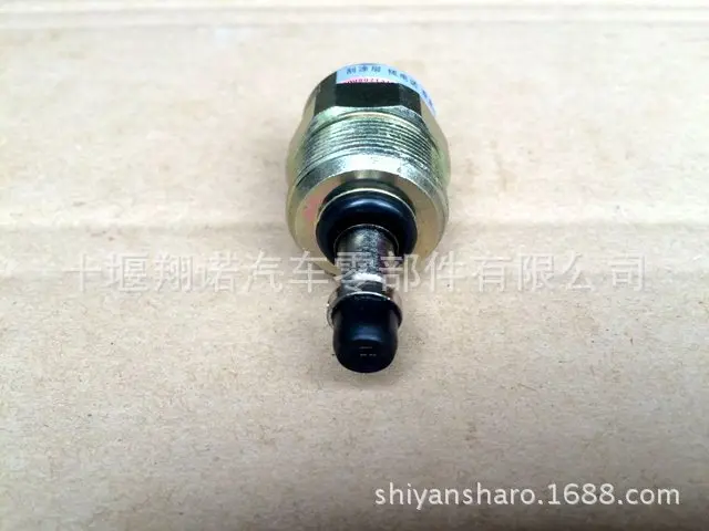 Подходит для сборки двигателя Dongfeng Cummins топливный насос Соленоидный клапан на