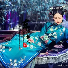 Павлин синий вышивка костюм принцессы Цин костюм Hanfu телевизионная драма замок дворца Liancheng актриса костюм