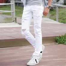 MCCKLE Fashion White Ripped Jeans Men Skinny Distressed Denim Joggers With Holes Torn Destroyed Jean Pants
