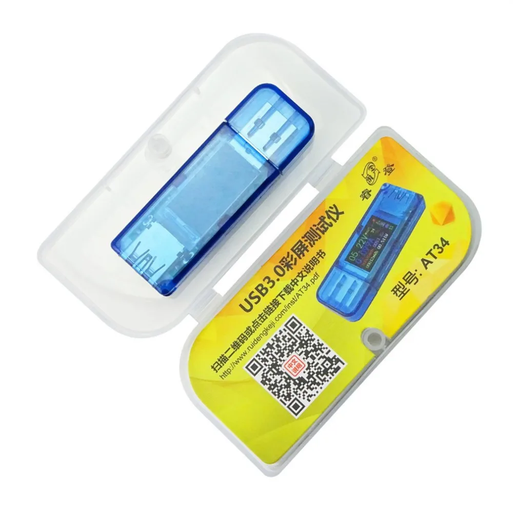 DJ613100-C-5-1