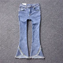 Новые джинсы с кисточками и бисером, женские джинсы скинни, женские джинсы