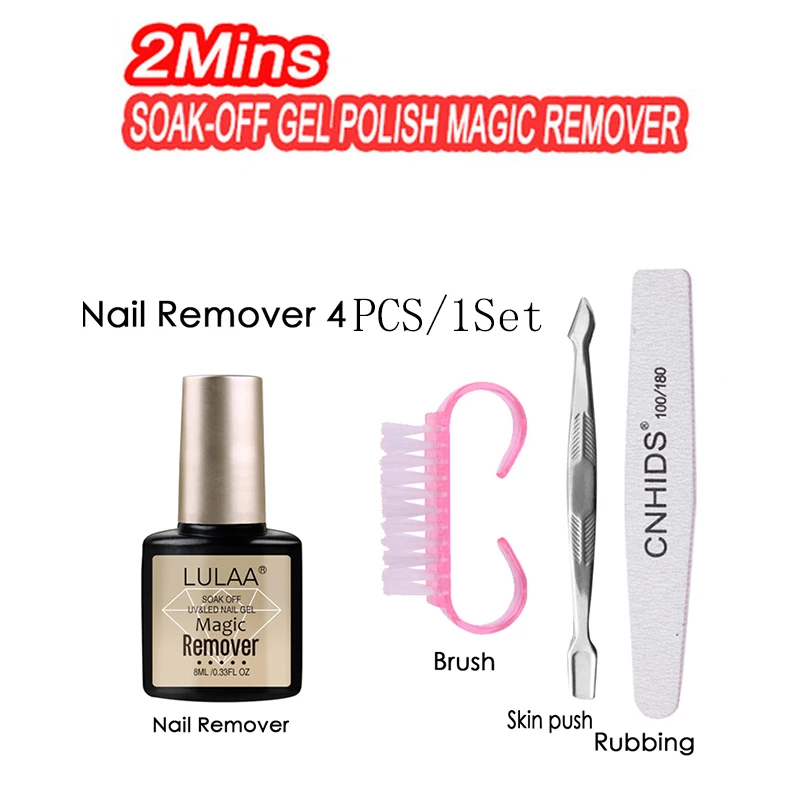 1 комплект Гель-лак для ногтей Burst Remover Soak Off UV Блестящий лак для ногтей Удалить праймер для ногтей Cleaner очиститель жидкость для снятия геля