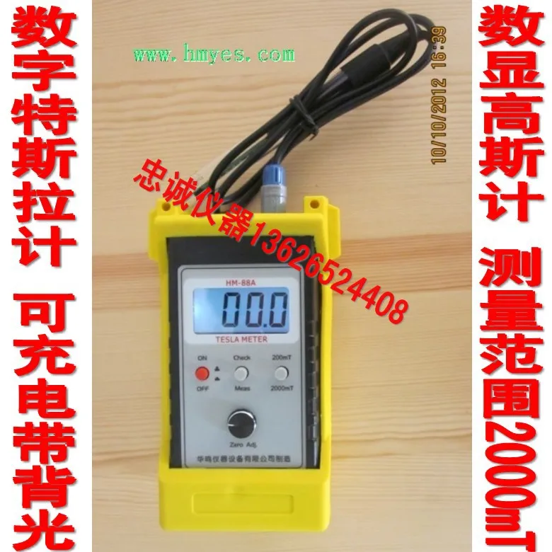 gauss tesla magnet meter magnetic digital backlight rechargeable separator
