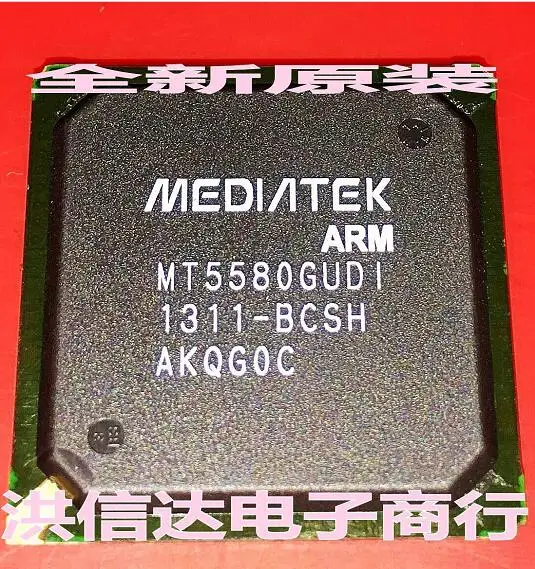 

2pcs/lot MT5580GUDI BGA