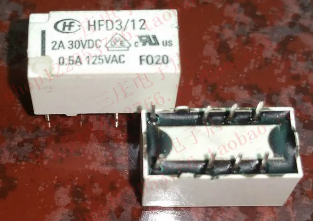 Tx2 12v реле