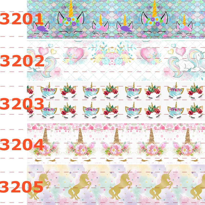 3201-3205