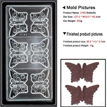 BAKEST Пластик Материал бабочка Форма Шоколад Плесень