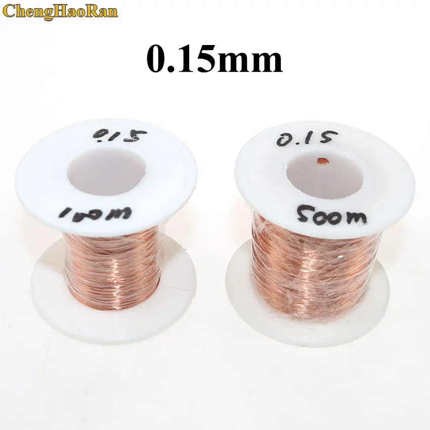 

ChengHaoRan 0.15 mm 100meter 500meter QA-1-155 Polyurethane Enameled Wire Copper wire 0.15mm*100m