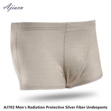 Men's anti-radiation shorts Boys anti-electromagnetic radiation underwear Comfortable breathable Can be customized