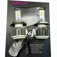 V16 Turbo 40w 80w 45w 4500lm 3600lm H4 hi/lo H1 H3 H7 H10 H11 H13 9005 9006 9007 All in one car led headlight kit Free Shipping