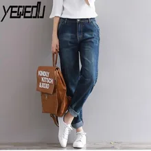4602 весенние джинсы с высокой талией, женские Стрейчевые джинсы, свободные шаровары, широкие джинсы, Дамская мода размера плюс 3XL, Джинсы бойфренда, свободные