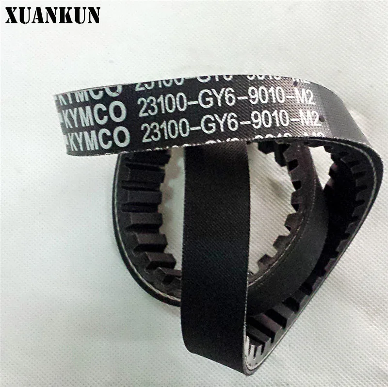XUANKUN KYMCO педаль 125CC 125 GY6 Gy6 ремень | Автомобили и мотоциклы