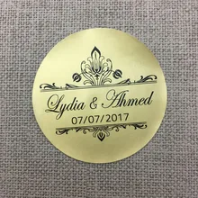 Пользовательские 100 шт персонализированный ПВХ свадебные наклейки s вечерние конверт ко дню рождения Золотая наклейка бесплатный дизайн логотип самоклеющиеся этикетки подарок