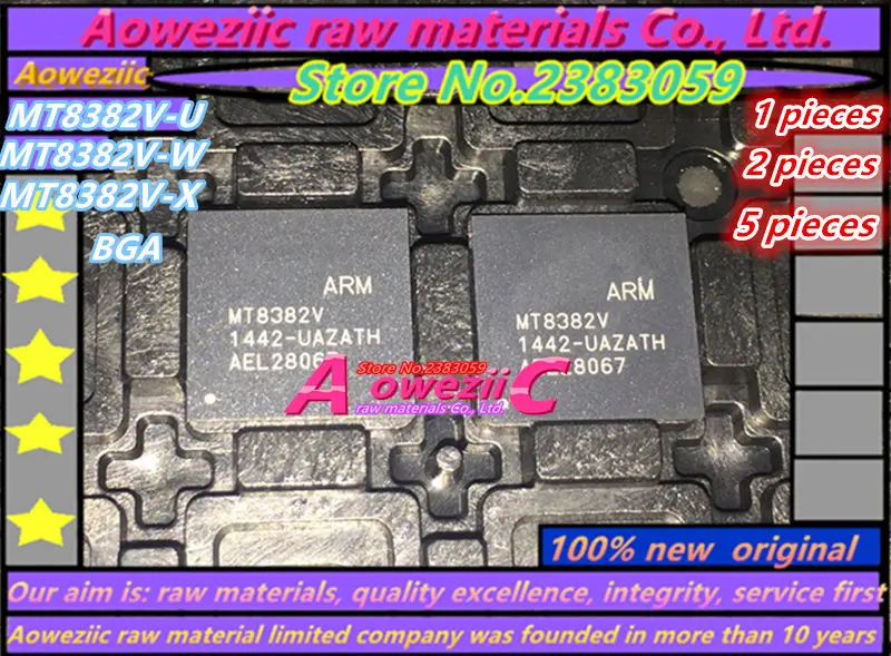 Aoweziic MT8382V MT8382V/U/W/X MT8382V-U MT8382-W MT8382V-X BGA IC чип MT8382