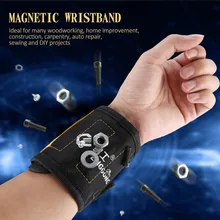 Холст магнитный браслет Портативный Электроинструмент наручный инструмент ремень саморезы сверла держатель мелких предметов Инструменты для ремонта Органайзер
