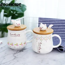 Cartoon Cute Pig Coffee Mug Ceramic Cups and Mugs with Lid Office Home Water Cup Couple Breakfast Cup Unique Gift for Children