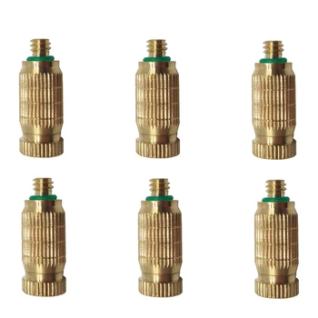 

S127 (6PCS) Copper Spray Nozzle Humidifier Nozzle 3/16 Connector Garden Irrigation Fountain 0.1-0.5mm Gardening Accessories