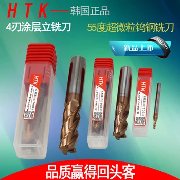 

HTK55 export quality tungsten steel drill bit for surface flatness at good price and fast delivery