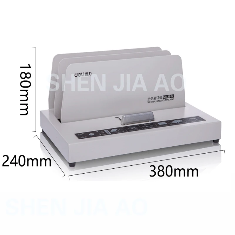3882 열 제본기 전기 바인더 핫멜트 제본기 접착제 제본기 220V 3분 예열 40mm
