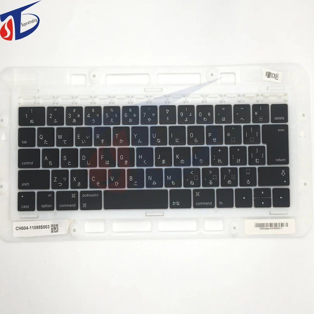 NEW perfect For Macbook Pro Retina 13inch 15inch A1706 A1707 Japan JP