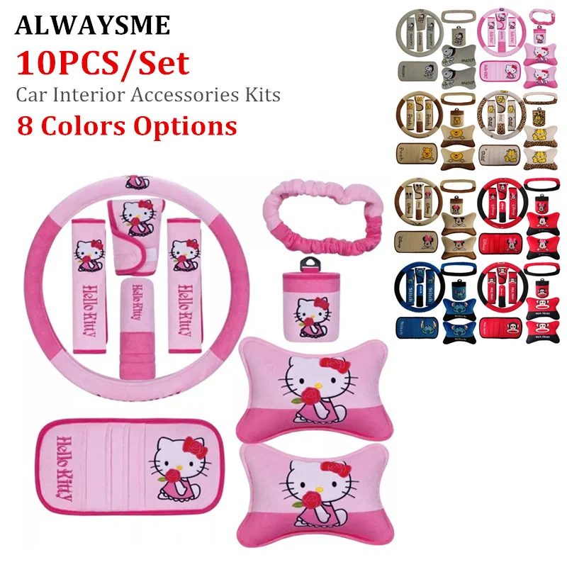 

ALWAYSME 10PCS/SET Cartoon Car Interior Accessories Decoration Kits Sets Include Handbrake Organizer Box Shoulder Cover etc.