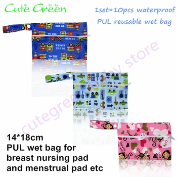 

10PCS 14*18cm Nursing Pads Waterproof PUL bags Reusable Mini Small Wet bag Pouch For Menstrual Pads,Makeup Travel Stroller Bag