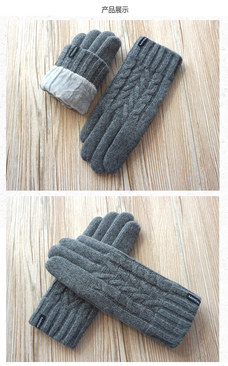 20181205_094326_002