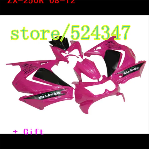 Nn-Nn-Fbrica carretera kit de de competicion para Kawasaki Ninja EX250 250 08 11 12 ZX 250R rose red kits del carenado de Nn-Nn-Fbrica carretera kit de de competicion para Kawasaki Ninja EX250 250 08 11 12 ZX 250R rose red kits del carenado de