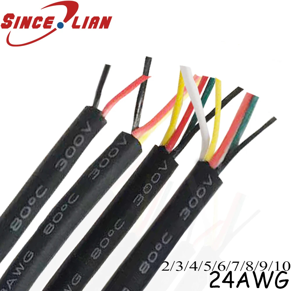 UL2464 2C/3C/4C/5C/6C/7C/8C/9C/10 Core 24AWG многожильный медный провод из луженой меди аудио видео