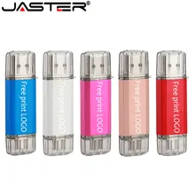 JASTER Type-C 3.0 Hot sale USB Stick Type Pen Drive 128GB 64GB 32GB 16GB USB Flash Drive High Speed Pen drive for Type-C Device