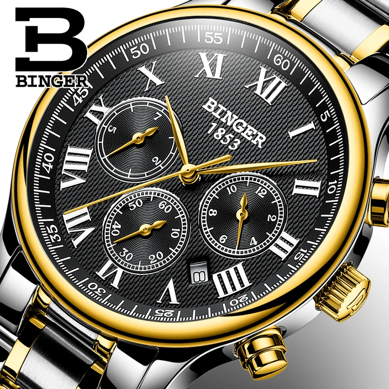 Купить Мужские Часы Известных Брендов