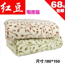 150 180cm Plush font b Electric b font font b Blanket b font Automatic Protection Type